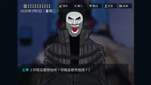 第63页图