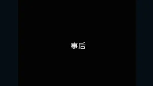第69页图