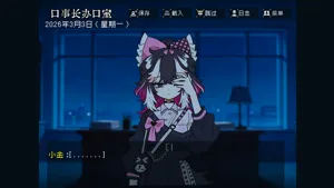 第71页图