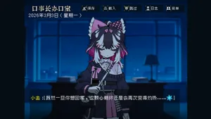 第72页图