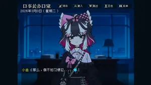第73页图