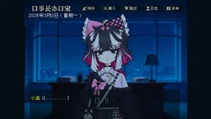 第75页图