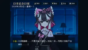 第76页图
