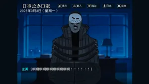 第78页图