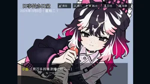 第79页图