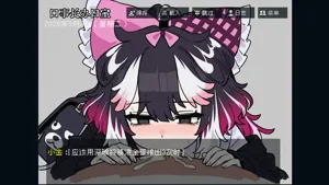 第82页图