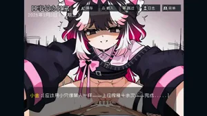 第87页图