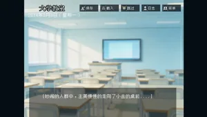 第89页图