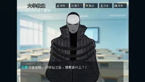 第90页图