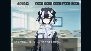 第91页图