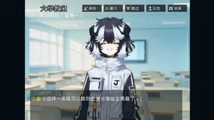 第92页图
