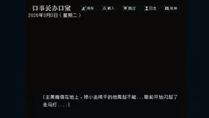 第93页图
