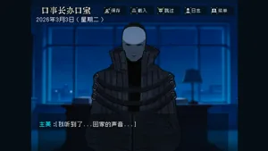 第94页图