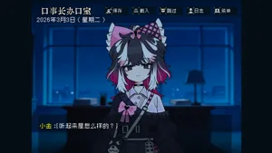 第95页图