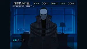 第96页图