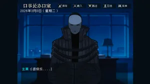 第97页图