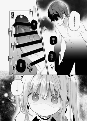 第10頁圖