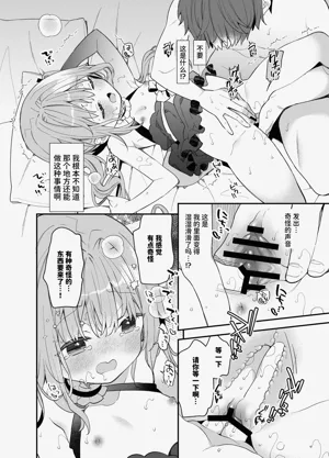 第15頁圖