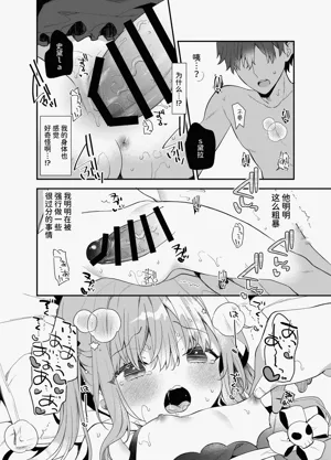 第19頁圖
