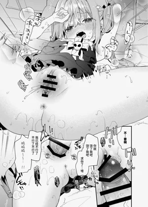 第22頁圖