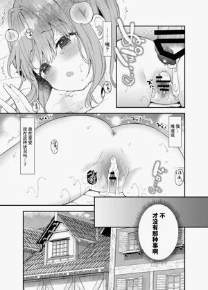 第31頁圖