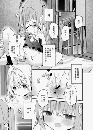 第33頁圖