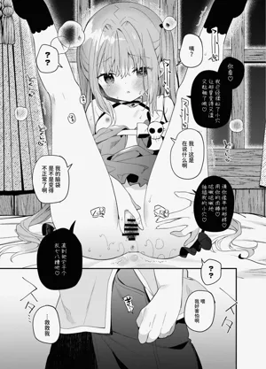 第35頁圖