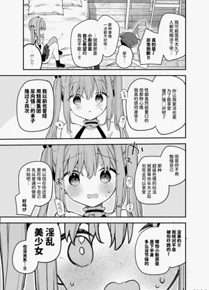 第37頁圖