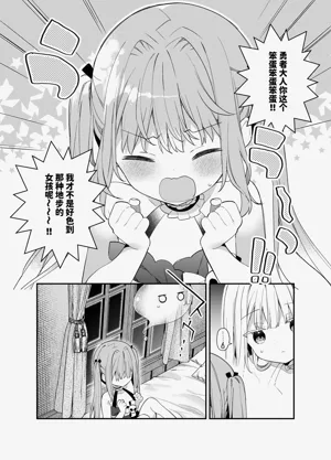 第38頁圖