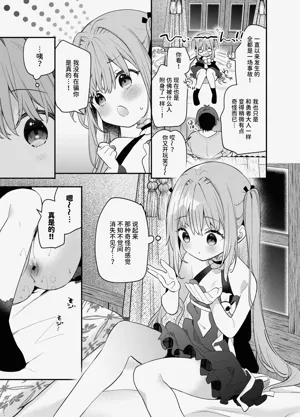 第39頁圖