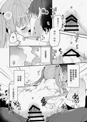 第46頁圖