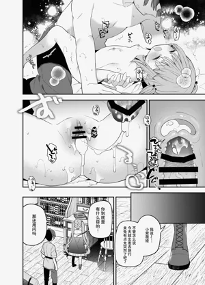 第52頁圖