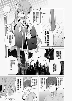 第53頁圖