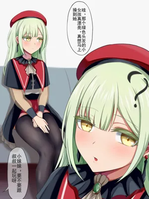 第1頁圖