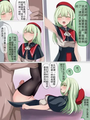 第9頁圖