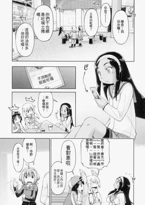 第101頁圖