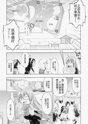 第104頁圖