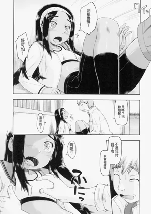 第107頁圖