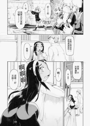第109頁圖