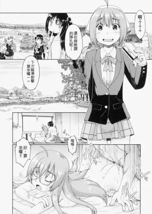 第113頁圖