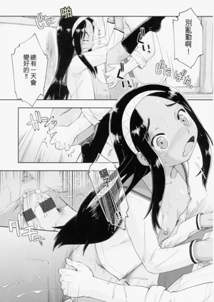 第117頁圖