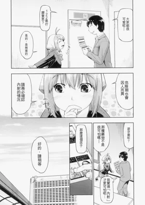 第12頁圖