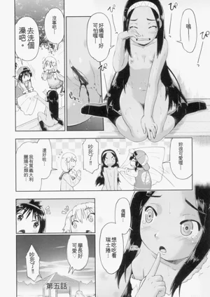 第124頁圖