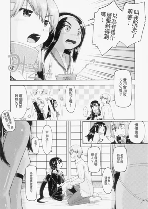 第128頁圖