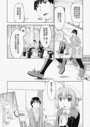 第13頁圖