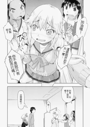 第14頁圖