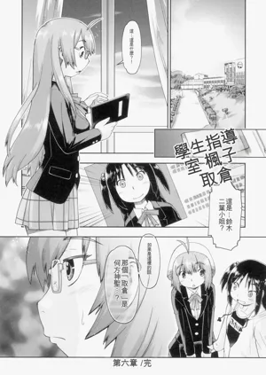 第148頁圖