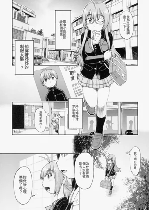 第149頁圖