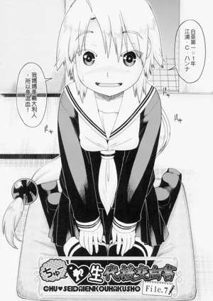 第151頁圖