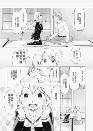 第152頁圖